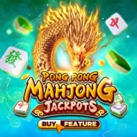 Chính sách công bằng